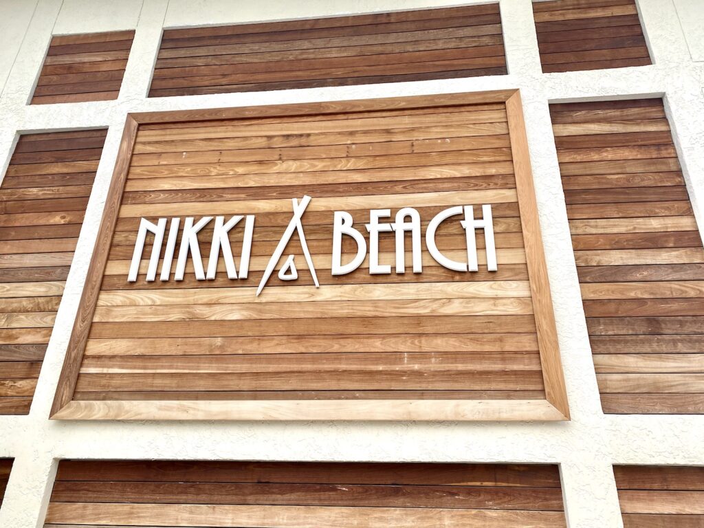 where to visit in miami fl elicit folio nikki beach club